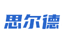 蘇州思爾德工程建設(shè)有限公司